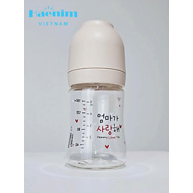 Bình sữa Haenim Nothing All-in-one PA 150ml- Hàng chính hãng có tem bảo đảm