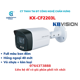 Mua CameraKBVISION KX-CF2203L  4 in 1 2.0 Megapixel - Hàng chính hãng