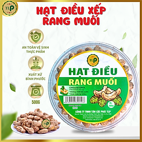 HẠT ĐIỀU RANG MUỐI XẾP HOA TÂN LỘC PHÁT HỘP 500G