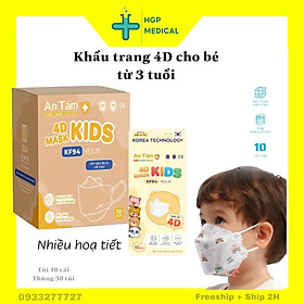Hình ảnh Khẩu trang KF94 - 4D trẻ em, từ 3 đến 11 tuổi, nhiều họa tiết, kháng virus dễ thở, không đau tai