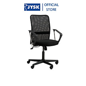 Mua Ghế làm việc | JYSK Dalmose | kim loại/polyester | đen | R62xS61xC92/105cm