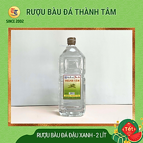 Rượu Bàu Đá Thành Tâm Đậu Xanh 2 Lit - Đặc Sản Bình Định
