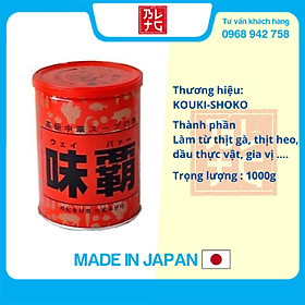 Bột nước cốt gà hầm xương Kagome Nhật Bản - Tặng túi zip 5 kẹo mật ong Senjaku