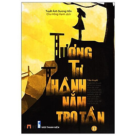 Tương Tư Thành Nắm Tro Tàn (Tập 2)