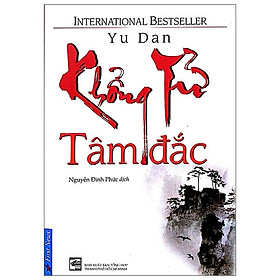 Khổng Tử Tâm Đắc (Tái Bản)