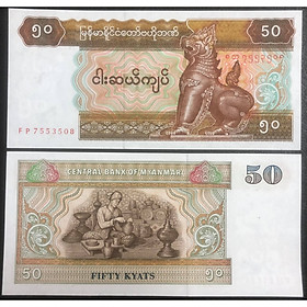 Tiền cổ Myanmar 50 kyats, con Lân mang lại hạnh phúc và may mắn