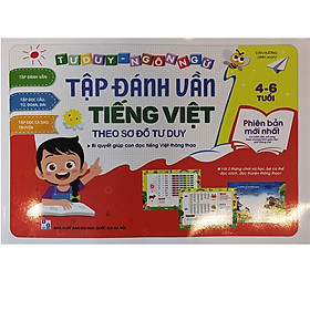 [Download Sách] Tư duy ngôn ngữ - Tập đánh vần tiếng việt - Theo sơ đồ tư duy (4-6 tuổi) Tái bản lần 2/2021