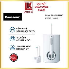 Máy tăm nước Panasonic EW1613W451 - công nghệ siêu âm – 10 mức áp lực nước - Hàng chính hãng - Bảo hành 12 tháng chính hãng