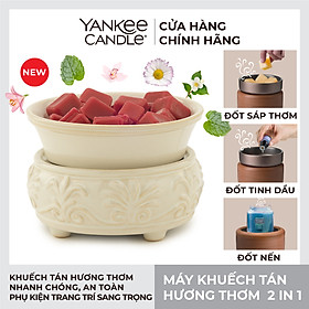 Mua Máy khuếch tán hương thơm 2 trong 1 - Sand Stone