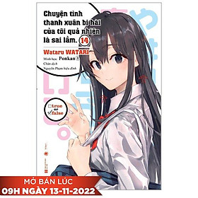 Chuyện tình thanh xuân bi hài của tôi quả nhiên là sai lầm - tập 14 - bản đặc biệt - tặng kèm postcard + 2 flyer + 2 thẻ nhựa