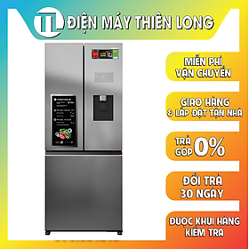 Mua Tủ lạnh Panasonic Inverter NR-CW530XHHV 495 lít - Hàng chính hãng (chỉ giao HCM)