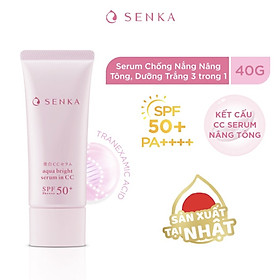 Tinh Chất Chống Nắng 3 trong 1 Senka Nhật 40g