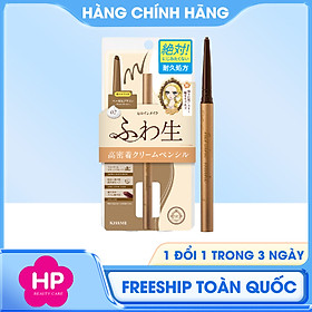 Bút Chì Sáp Kem Kẻ Mí Mắt Lõi Sáp Kem Siêu Mịn Và Chống Nước Kissme Heroine Make Soft Define Cream Pencil #02 Màu