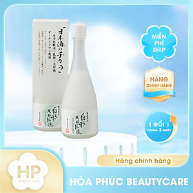 Tinh Chất Cấp Ẩm Chiết Xuất Men Gạo Kuramotobijin White Rice Fermented Moisture (Chai 120 mL)