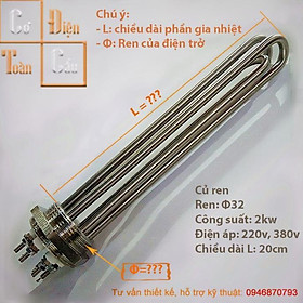 Mua Điện Trở Cục Ren Φ36 mm Φ48 mm Φ59 mm Inox 304 Đun Nước  Đun Dầu  Nồi phở đun riệu 220v 380v