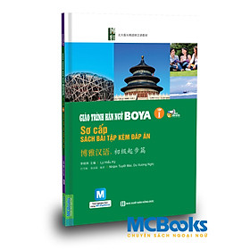 Hình ảnh Giáo Trình Hán Ngữ Boya Sơ Cấp I Sách Bài Tập Kèm Đáp Án - TKBooks 