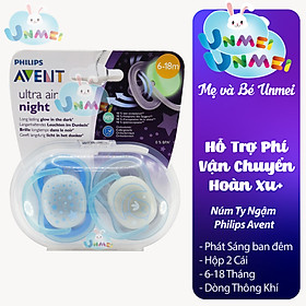 Hình ảnh Núm Ty Ngậm Ultra Air Night (Ban Đêm) Philips Avent Cho Bé Từ 6-18 tháng, 2 chiếc/hộp SCF 376/21 - Màu Ngẫu Nhiên