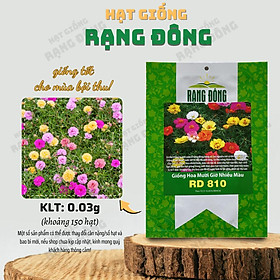 Hạt giống Hoa Mười Giờ Nhiều Màu Rd 810 (0,03g~150 hạt) trồng quanh năm, hoa nở liên tục mỗi sáng - Hạt giống Rạng Đông