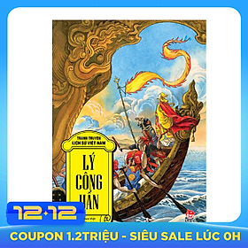 Tranh Truyện Lịch Sử Việt Nam - Lý Công Uẩn