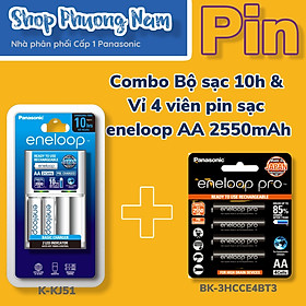 COMBO bộ sạc eneloop K-KJ51MCC20V và pin sạc eneloop pro vỉ 4 viên AA BK-3HCCE/4BV-Panasonic hàng chính hãng