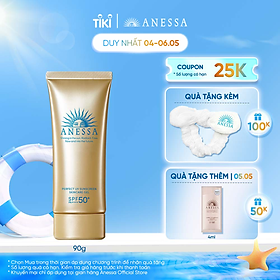 Kem chống nắng dạng gel dưỡng ẩm bảo vệ hoàn hảo Anessa Perfect UV Sunscreen Skincare Gel SPF50+ PA++++ 90g