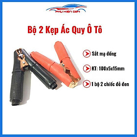 Mua Bộ 2 kẹp cá sấu đồng bọc cao su kích thước 100x5x15mm chịu dòng 100A