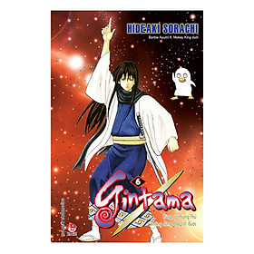 Gintama (Tái Bản) - Tập 6