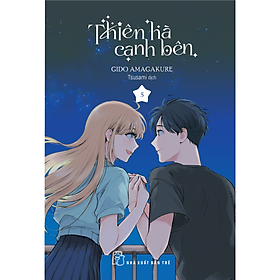 Series các tập Thiên hà cạnh bên
