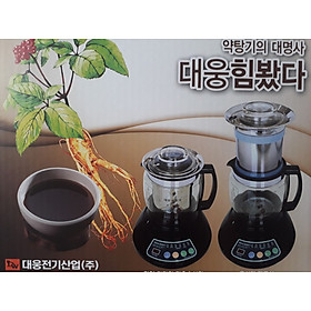 Mua Ấm sắc thuốc dùng điện chính hãng Daewoong Hàn Quốc DW-790