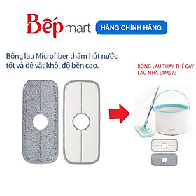 Mua Bộ miếng lau nhà thay thế LocknLock Sweepy ETM973RF - bộ 2 cái  thấm hút nước tốt - Hàng chính hãng