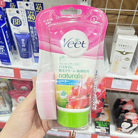 Mua Kem Tẩy Lông Veet Nhật Bản 150G Naturals Bơ Nho Tẩy Lông Nách  Tay  Chân (Tặng kèm bọt biển)