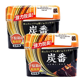 Hộp Khử Mùi Than Hoạt Tính Chuyên Dụng Cho Tủ Giày - Nội Địa Nhật Bản