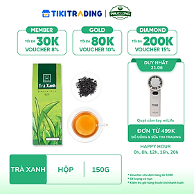 Trà Xanh Hộp Giấy Phúc Long 150Gr 