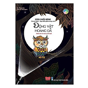 Cuốn sách mang lại những thước phim sống động cho bé: Sách Chiếu Bóng - Cinema Book - Rạp Chiếu Phim Trong Sách - Động Vật Hoang Dã