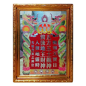 Mua Khuôn Bài Vị Thần Tài Cỡ 25.35 PT0029