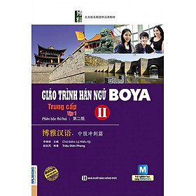 Giáo Trình Hán Ngữ Boya Trung Cấp 2 - Tập 1 - Hồng Hà