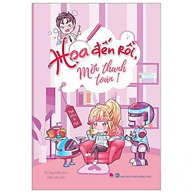 Họa Đến Rồi, Mời Thanh Toán!