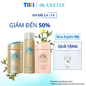 Bộ sản phẩm Kem chống nắng dưỡng da Anessa cho cả gia đình (Anessa Gold Milk 60ml + Mild Milk 60ml + Gold Spray 60g)