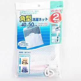 Set 2 túi lưới giặt bảo vệ của Nhật Bản LL021