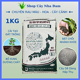 Phân Gà Hữu Cơ Viên Nén Nhật Bản (1KG)  Phân Chuyên Cho Rau Sạch, Hoa, Cây Cảnh