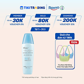 Kem chống nắng vật lý Skin Aqua kiềm dầu, dạng sữa dùng hàng ngày Sunplay Skin Aqua Mineral Defense Oil Clear Milk SPF50+ PA++++ 25g