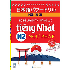 Hình ảnh sách Sách - Bộ đề luyện thi năng lực tiếng Nhật - Kanji ngữ pháp N2