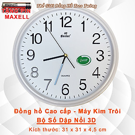 Mua Đồng hồ Treo Tường Cao cấp KIM TRÔI EASTAR Tròn 31cm - Số Nổi 3D - Tặng Pin Maxell - BH 1 Năm