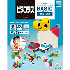 Bộ xếp hình nam châm STEM People Block PGS326