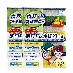 Combo Set 4 miếng xốp rửa bát một mặt cứng nội địa Nhật Bản