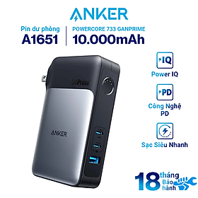 Mua Pin Sạc Dự Phòng kiêm Adapter 2 Trong 1 Anker 733 A1651 GaNPrime PowerCore 65W 10000mAh 2 Cổng Type-C và USB-A Sạc Nhanh Macbook  Laptop  Điện Thoại - Hàng Chính Hãng