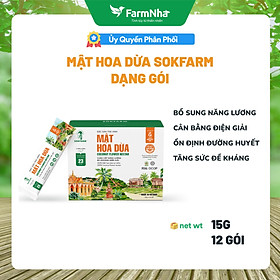 Gói Mật Hoa Dừa Tiện Dụng - Hộp 12 Gói X 15g