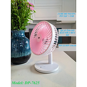 Mua QUẠT SẠC TÍCH ĐIỆN ĐỂ BÀN DP-7625 NHẬP KHẨU