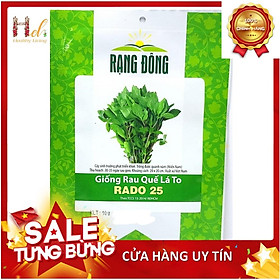 Mua Hạt Giống Rau Húng Quế Lá To Kháng Bệnh Tốt - Trồng Hạt Giống Rau Củ Quả Bằng Đất Sạch  Xơ Dừa  Mùn Dừa  Phân Bón Hữu Cơ