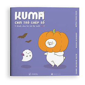 Ehon Kuma - Chơi Trò Ghép Số